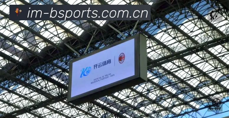 B体育 客户端图