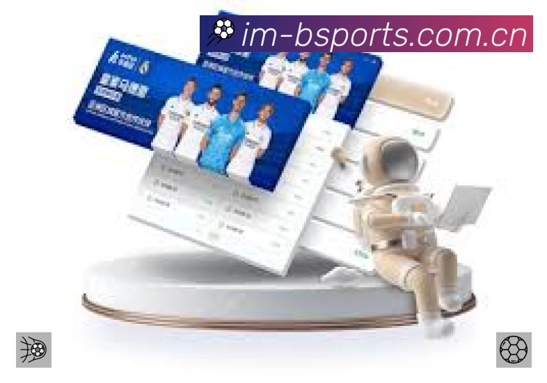 安全防护与风控机制